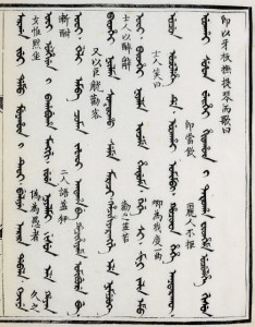 exhibit 5