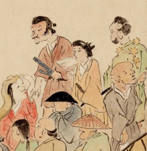 Nezumi no soshi