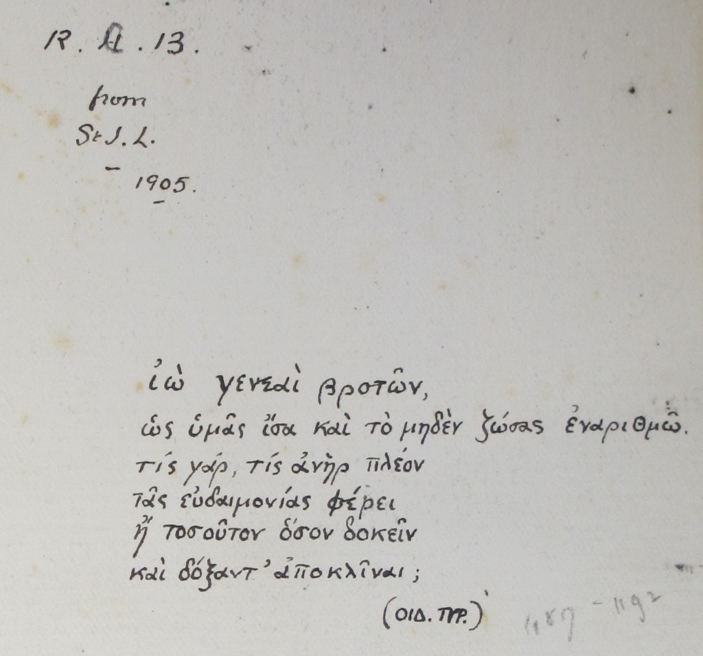 Gift inscription in Brooke's copy of Wilde's De Profundis (1905), Keynes.J.7.11