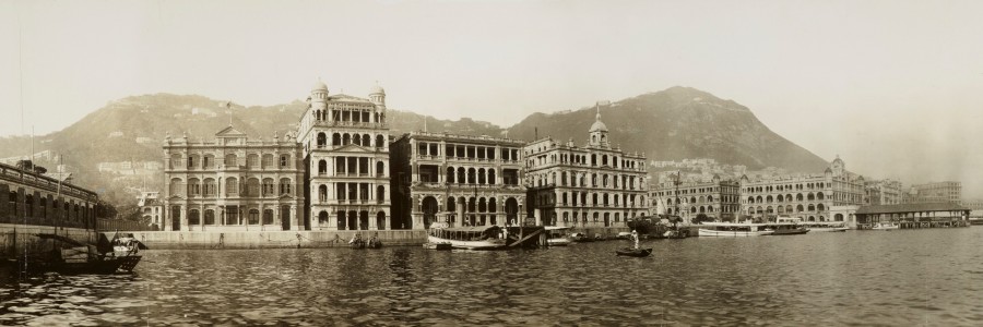 Victoria waterfront, Hong Kong
