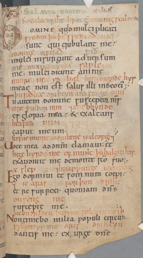 MS Ff.1.23, f. 7r
