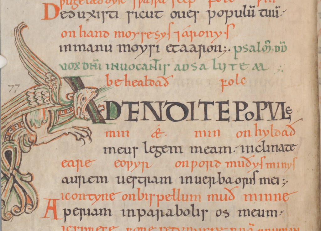 MS Ff.1.23, f. 131v, detail