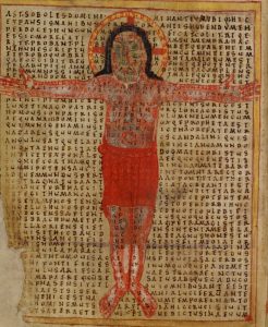 Rabanus Maurus, De laude sanctae crucis (CUL MS Gg.5.35, fol. 211v)