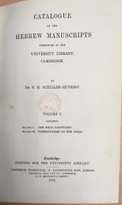 Catalogue