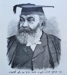 Schiller-Szinessy
