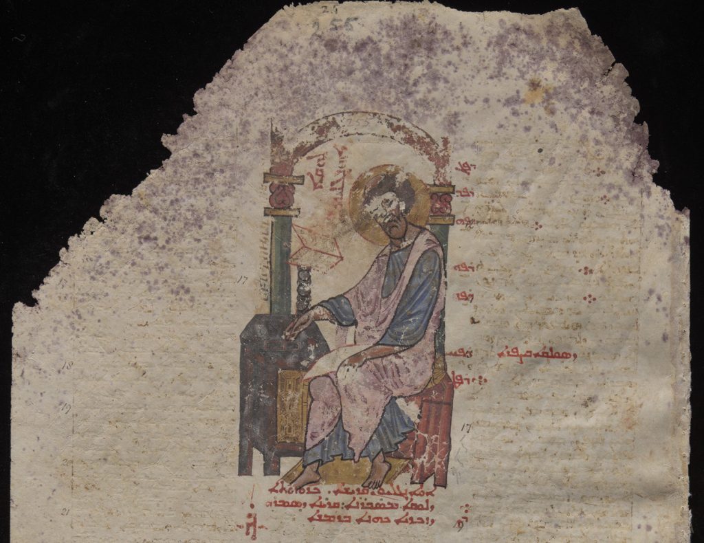 St Luke from the Buchanan Bible